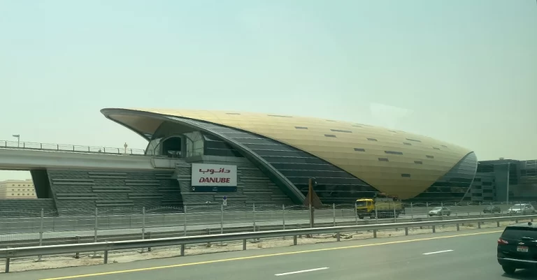 Danube Metro Station